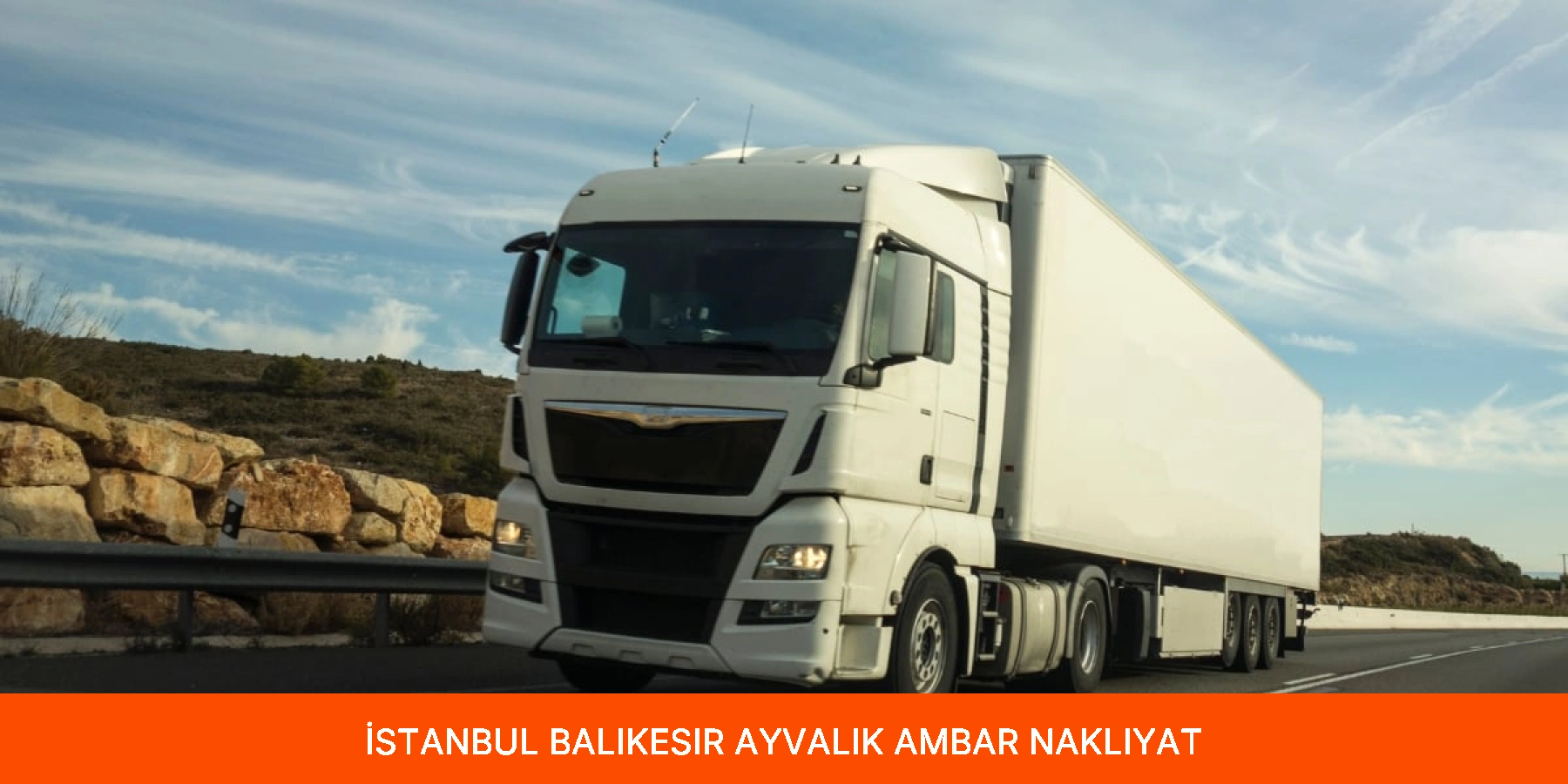 Ayvalık Ambar